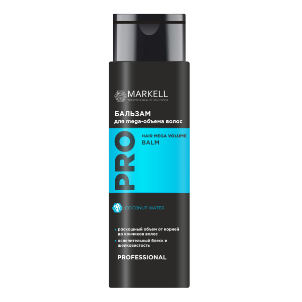 Markell Professional