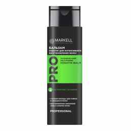 Markell Professional