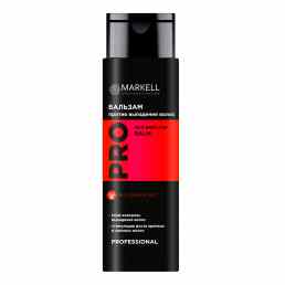Markell Professional
