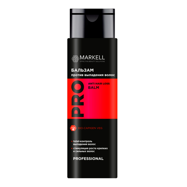 Markell Professional