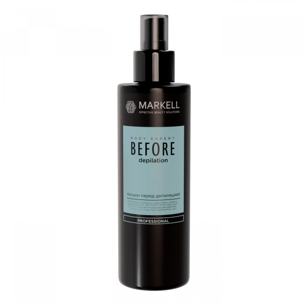 Markell Professional