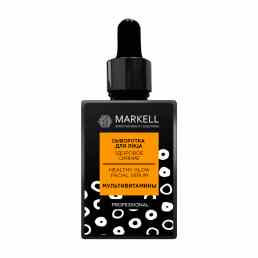 Markell Professional