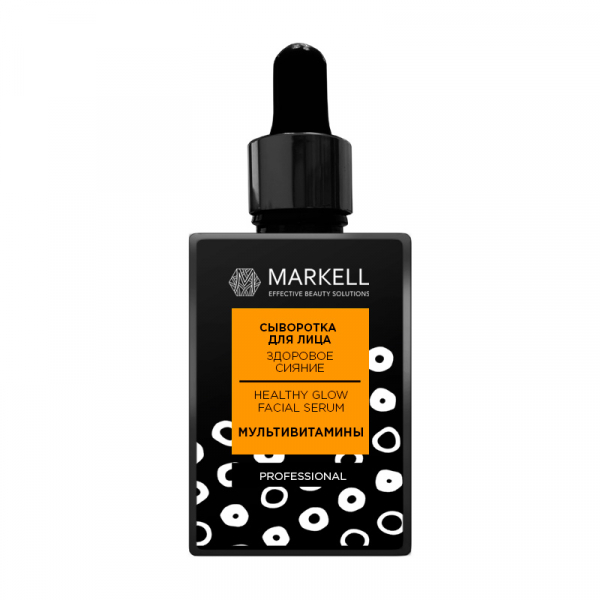 Markell Professional