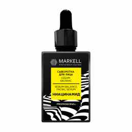 Markell Professional