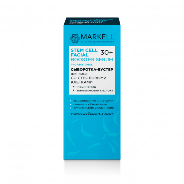 Markell Professional