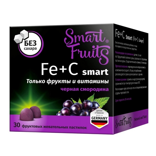 Fe + C Smart
