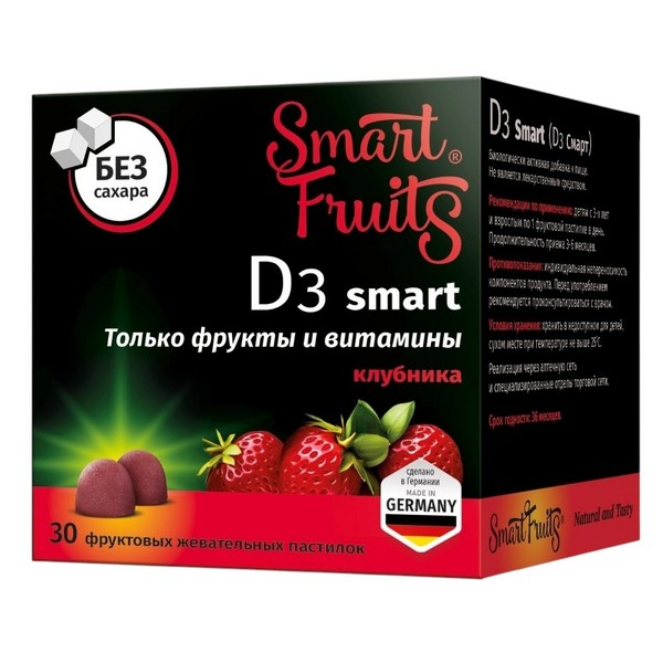 D3 Smart
