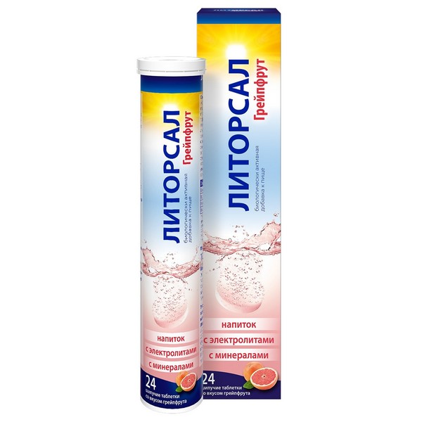 Литорсал Грейпфрут