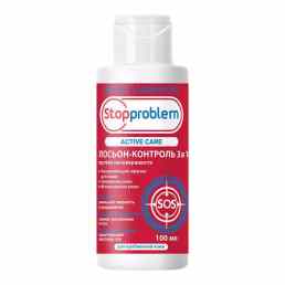 StopProblem Active Care