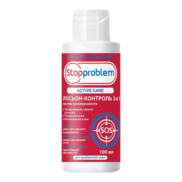 StopProblem Active Care