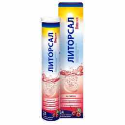 Литорсал Вишня