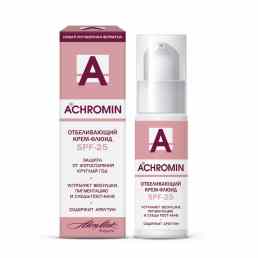 Ахромин (Achromin)