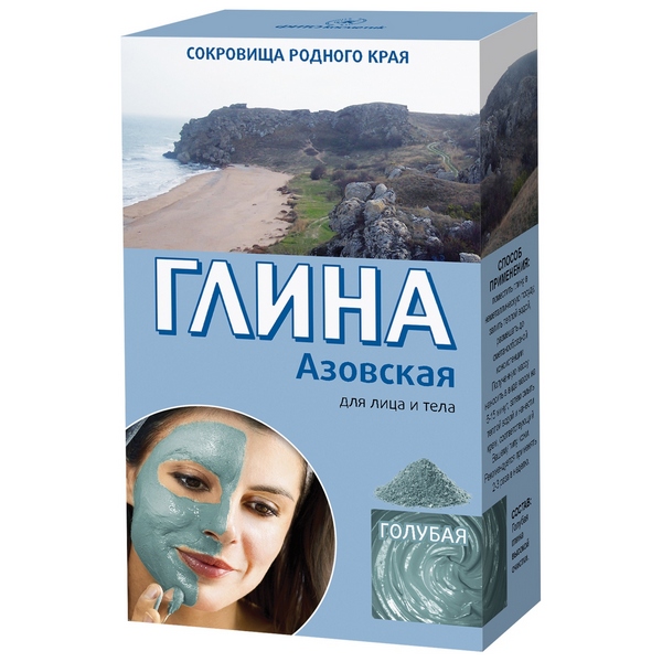 Глина голубая азовская