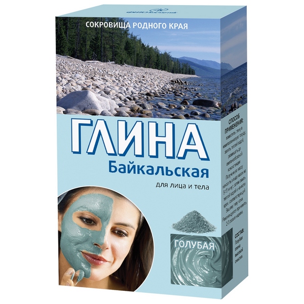 Глина голубая байкальская