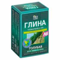 Глина голубая кембрийская