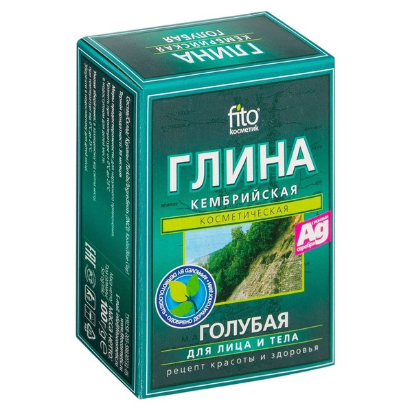 Глина голубая кембрийская