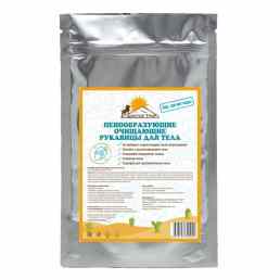 Доктор Трор