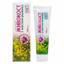 Живокост с маслом рыжика