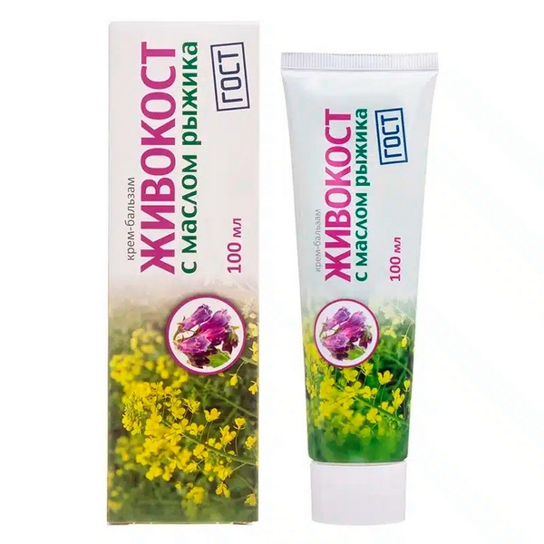 Живокост с маслом рыжика