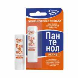 Travel Dream Пантенол-актив