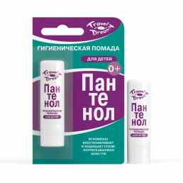 Travel Dream Пантенол-актив baby