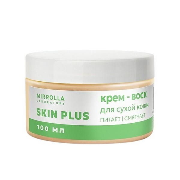Skin Plus