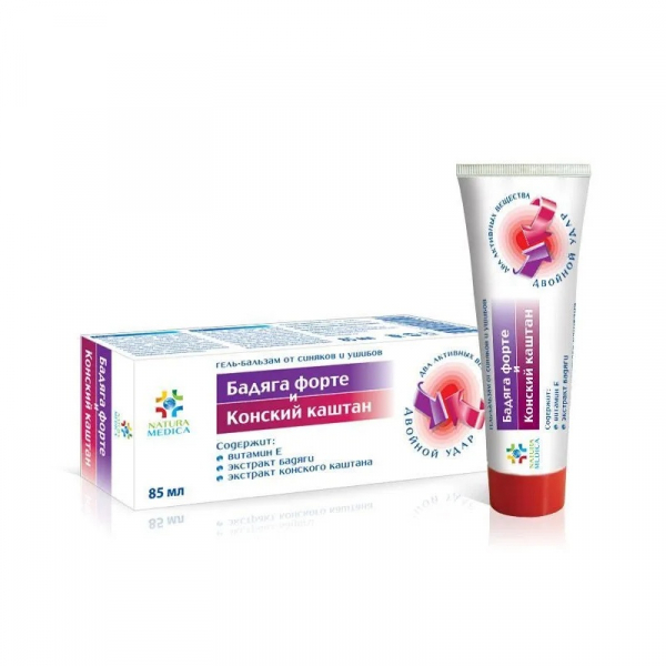 Natura Medica (Натура Медика)