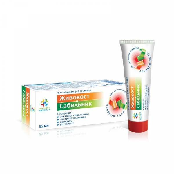 Natura Medica (Натура Медика)