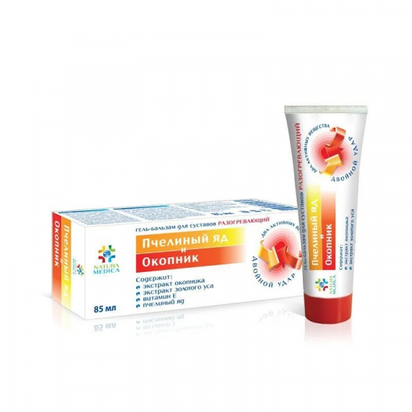 Natura Medica (Натура Медика)