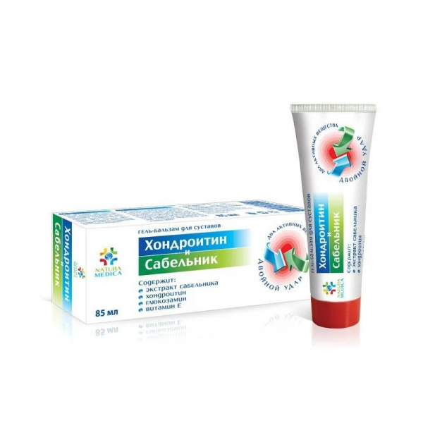 Natura Medica (Натура Медика)
