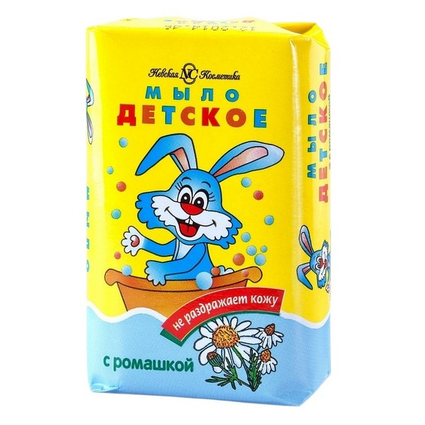 Детское