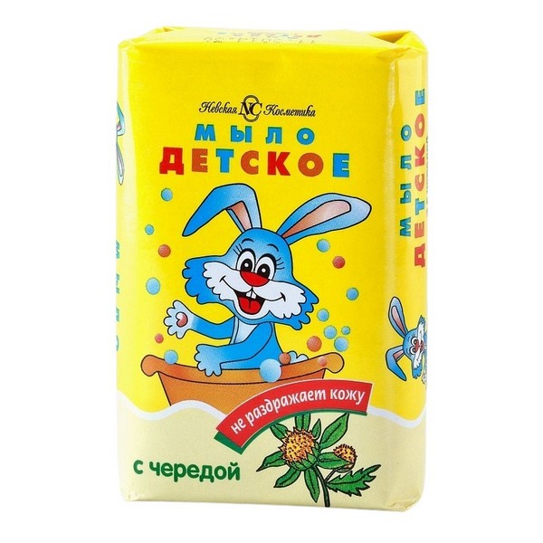 Детское