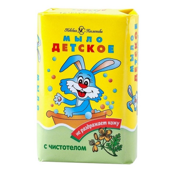 Детское