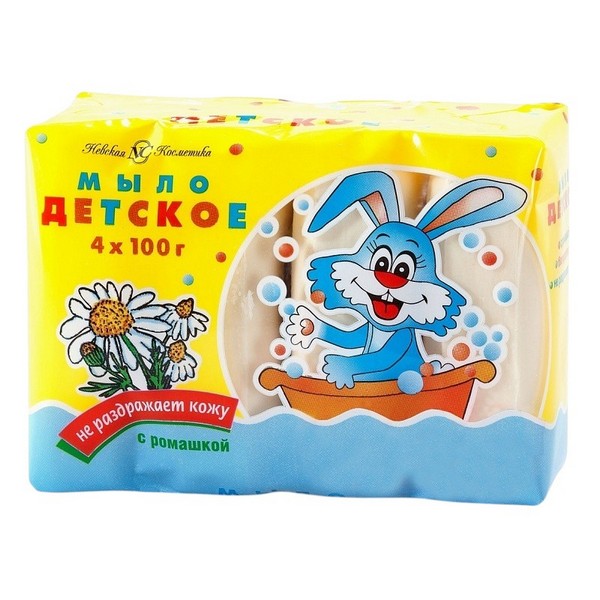 Детское
