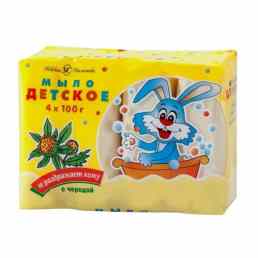 Детское