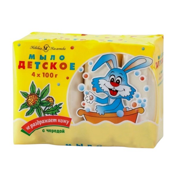 Детское