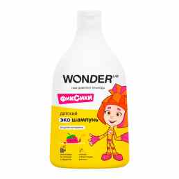 Wonder Lab