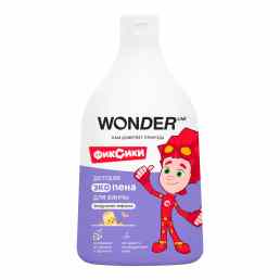 Wonder Lab