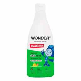 Wonder Lab