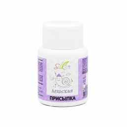 Silktouch присыпка детская