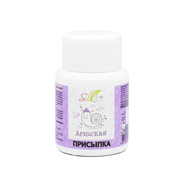 Silktouch присыпка детская