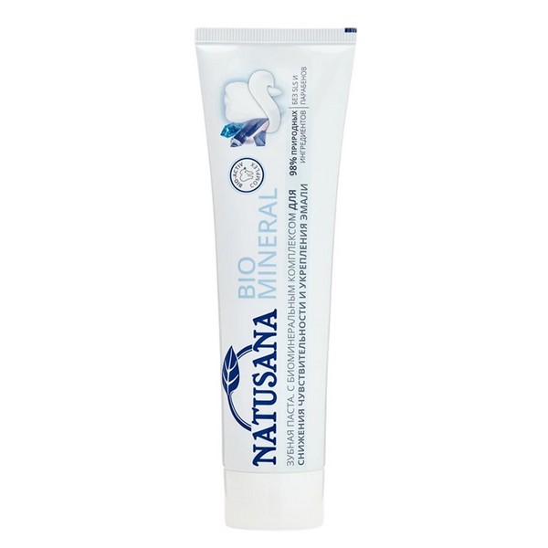 Natusana Bio mineral