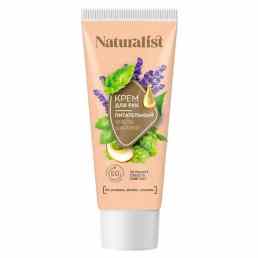 Naturalist (Натуралист)