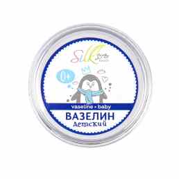 Silktouch вазелин детский