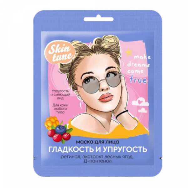 Skin tune Гладкость и упругость