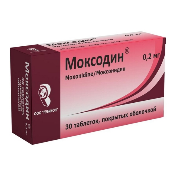 Моксонидин