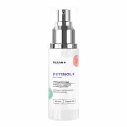 Clean+ (Cleanplus) Retinol