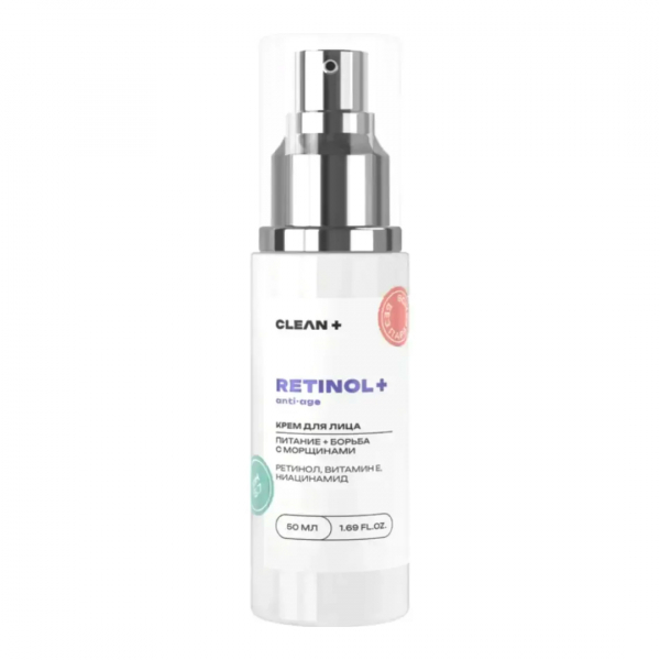 Clean+ (Cleanplus) Retinol
