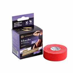 Тейп кинезиологический