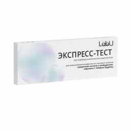 Экспресс-тест на антитела к сифилису T. Pallidum (Syphilis)